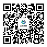 超聲波風速風向儀廠家客服微信二維碼